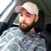 howlanddude2